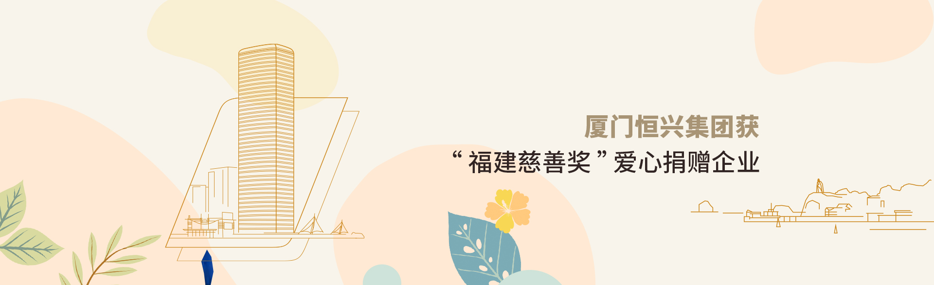 ���ε羺.(�й�)�ٷ���վ