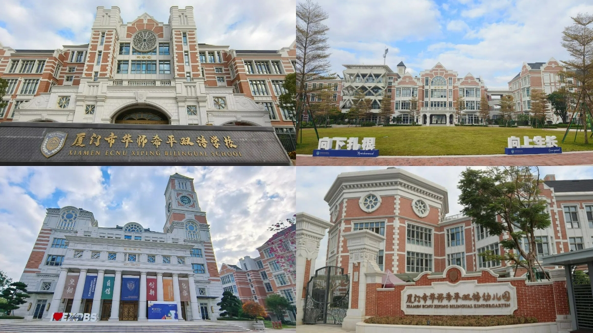 ΢ÐŽØÍ¼_20231211141228.png ΢ÐŽØÍ¼_20231211141228.png