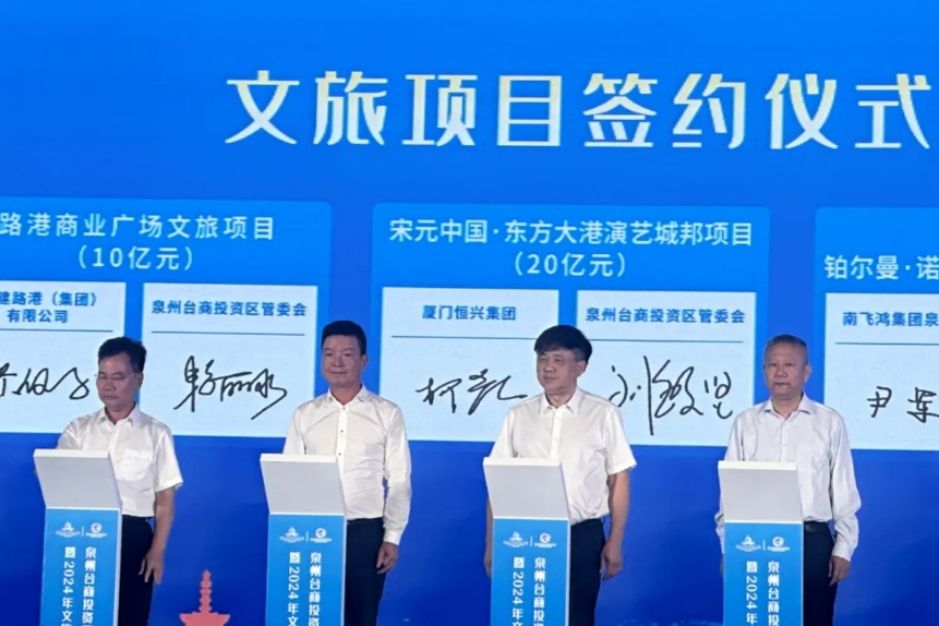 微信截图_20241104084408.png 微信截图_20241104084408.png