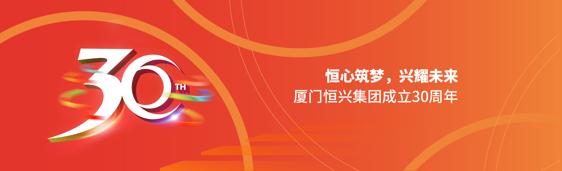 �������Σ�������ҫδ�������ž��ε羺����30����